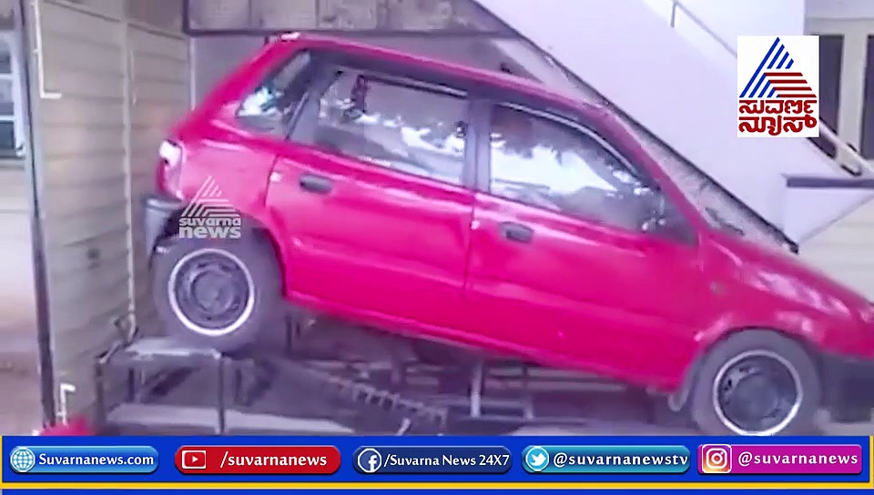 ಸ್ವಲ್ಪ ವಿಚಿತ್ರ, ಆದ್ರೂ ಸತ್ಯ! ಕಾರು ಪಾರ್ಕಿಂಗ್ ವೈರಲ್ ವಿಡಿಯೋ ನೋಡಿದ್ರಾ?