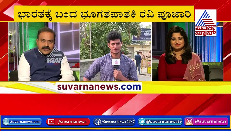 ಆ್ಯಂಟನಿ ಫೆರ್ನಾಂಡಿಸೇ ರವಿ ಪೂಜಾರಿ ಎಂದು ಪೊಲೀಸರಿಗೆ ಖಚಿತ ಪಡಿಸಿದ ಆ ಒಂದು ವಿಷ್ಯ!