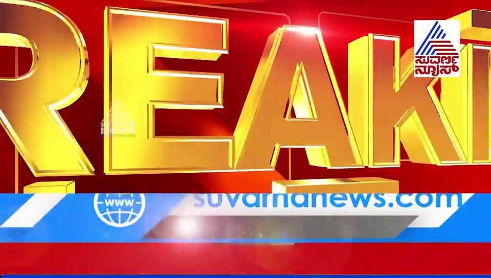 ವ್ಯಾಲಂಟೈನ್ಸ್ ಡೇ: ಕಬ್ಬನ್ ಪಾರ್ಕ್‌ನಲ್ಲಿ ಖಾಕಿ ಕಣ್ಗಾವಲು