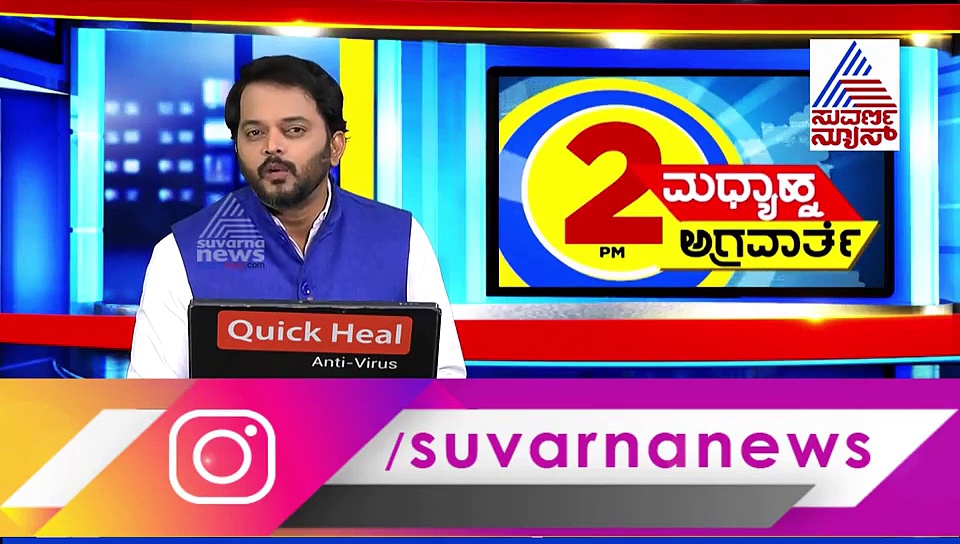 ದೊರೆಸ್ವಾಮಿ ವಿರುದ್ಧ ಹೇಳಿಕೆ: ಯತ್ನಾಳ್ ಬೆನ್ನಿಗೆ ನಿಂತ ಬಿಜೆಪಿ