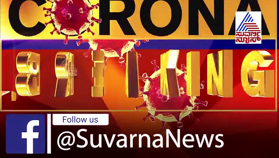 ಗೌರಿ ಬಿದನೂರು ನಗರ ಸಂಪೂರ್ಣ ಸೀಲ್‌ಡೌನ್; ಅಗತ್ಯ ವಸ್ತುಗಳು ಮನೆ ಮನೆಗೆ ಪೂರೈಕೆ