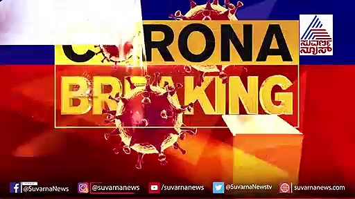 ನಾದಸ್ವರದ ಡೋಲಿನೊಳಗೆ ಮದ್ಯ ಇಟ್ಟು ಅಕ್ರಮ ಸಾಗಾಟ; ಮಾರಾಟಗಾರ ಪೊಲೀಸ್ ವಶಕ್ಕೆ