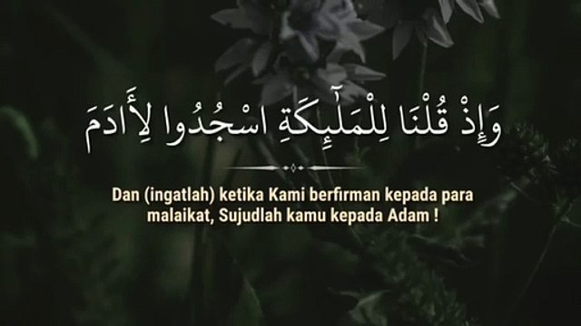 Murottal Al Quran Surah AlBaqarah Ayat 1-69 Merdu