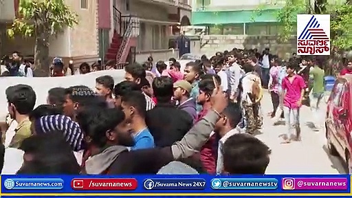 ಧ್ರುವ ಸರ್ಜಾ ಮನೆ ಮುಂದೆ ಫ್ಯಾನ್ಸ್‌ ಅಬ್ಬರ; ಬ್ಯೂಟಿಫುಲ್‌ ಹುಡ್ಗಿ ಮಾಸ್‌ ಡೈಲಾಗ್‌!