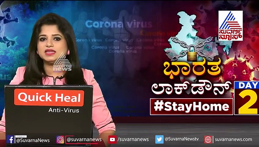 ಬಾಗಿಲು ಮುಚ್ಚಿ ಟೀ ವ್ಯಾಪಾರ, ಪೊಲೀಸರ ಲಾಠಿ ರುಚಿಗೆ ಗ್ರಾಹಕರು ತತ್ತರ!