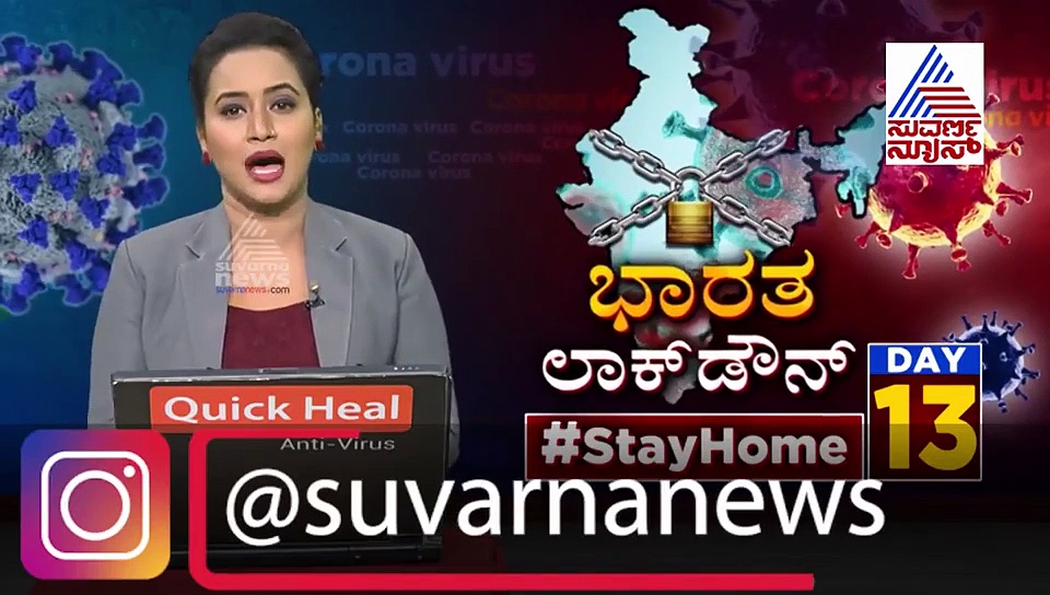 ಕೊರೋನಾ ನಿಯಂತ್ರಣ ಸಭೆಯಲ್ಲಿ ಹಾಲಿ-ಮಾಜಿ ಸಚಿವರ ಟಾಕ್ ಫೈಟ್..!