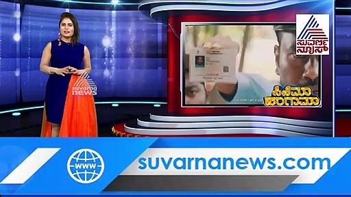 ರಿಲೀಸ್ ಆಯ್ತು ಪುನೀತ್‌ ರಾಜ್‌ಕುಮಾರ್ 'ಮಾಯಾಬಜಾರ್' ಟ್ರೇಲರ್