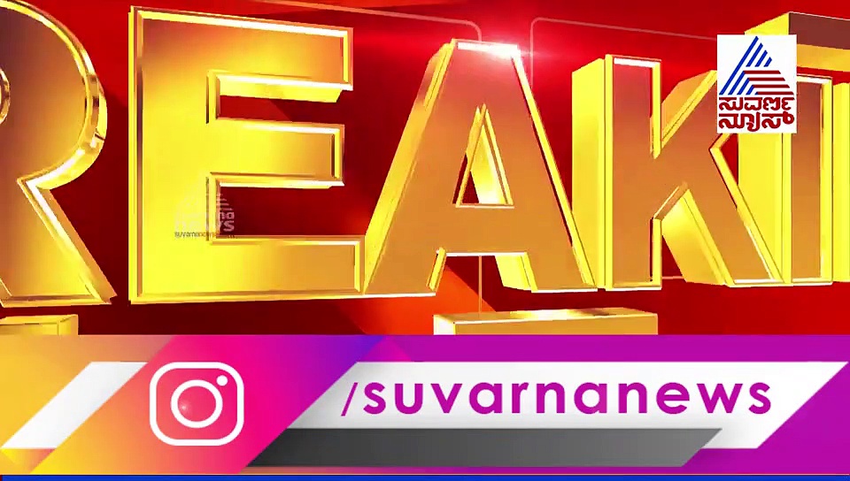 ನೆರೆ ಕಳೆದು 6 ತಿಂಗಳಾದ್ರೂ ತಪ್ಪಿಲ್ಲ  ಪರದಾಟ, ಸಂತ್ರಸ್ತರ ಜೊತೆ ಬಿಜೆಪಿ ಶಾಸಕಿ ಚೆಲ್ಲಾಟ