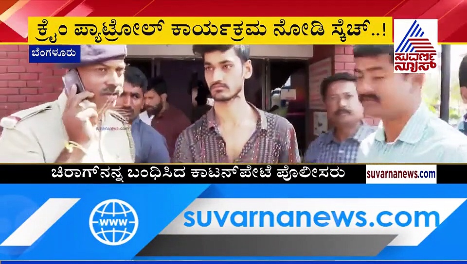 ಉದ್ಯಮಿ ಪುತ್ರನ ಅಪಹರಣ: ಸಿನಿಮೀಯ ಶೈಲಿಯಲ್ಲಿ ಅಟ್ಟಾಡಿಸಿದ ಪೊಲೀಸರು!