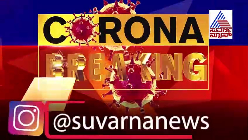 ಗ್ರಾಮೀಣಾಭಿವೃದ್ದಿ ಸಚಿವ ಎಲ್ಲಿ ಮಲಗಿದ್ದಾರೆ ಎಂದ ಡಿಕೆಶಿ, ಎದ್ದು ಬಂದ ಈಶ್ವರಪ್ಪ