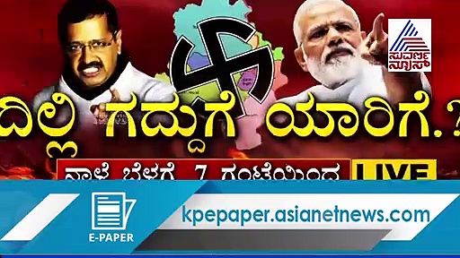 ಫೆ.13ಕ್ಕೆ ಕರ್ನಾಟಕ ಬಂದ್; ಸರ್ಕಾರಿ & ಸಂಘ ಸಂಸ್ಥೆಗಳ ವಾಹನ ಚಾಲಕರ ಸಂಘ ಬೆಂಬಲ!