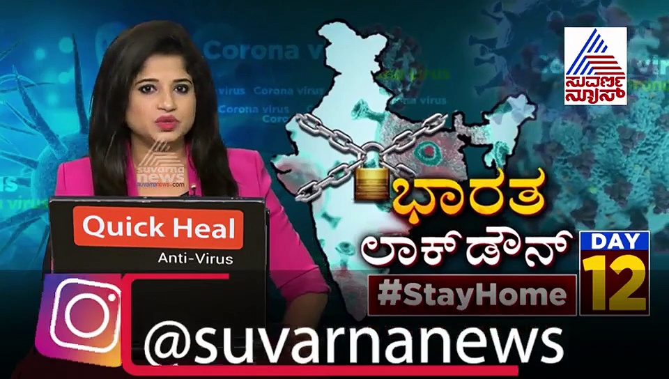 ಲಾಕ್‌ಡೌನ್‌ ನಡುವೆ ವಿದ್ಯುತ್ ಬಳಕೆದಾರರಿಗೆ ಶಾಕ್!