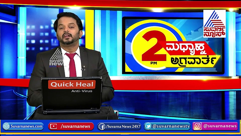 ದಾವೋಸ್ ಸಂಭ್ರಮ ಮುಗಿಯಿತು: ಬಿಎಸ್‌ವೈಗೆ ಶುರುವಾಯ್ತು ಸಂಪುಟ ಸಂಕಟ