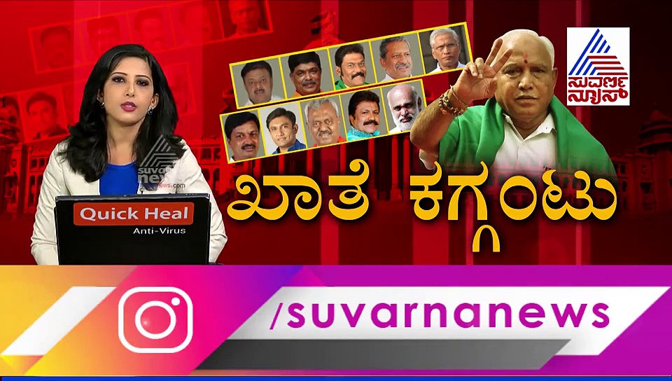ಹೆಚ್ಚಾಯ್ತು ಆಕಾಂಕ್ಷಿಗಳ ಸಂಖ್ಯೆ : ನನ್ನನ್ನೂ ಮಂತ್ರಿ ಮಾಡಿ ಎಂದ ಜ್ಞಾನೇಂದ್ರ