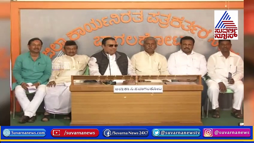 ಯಡಿಯೂರಪ್ಪ ಸರ್ಕಾರ ಯಾವಾಗ ಬೀಳುತ್ತೋ ಗೊತ್ತಿಲ್ಲ!