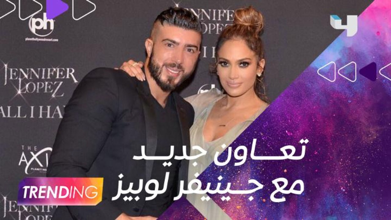 المصمم شربل زوي يكشف لــ #MBCTRENDING كواليس تص...