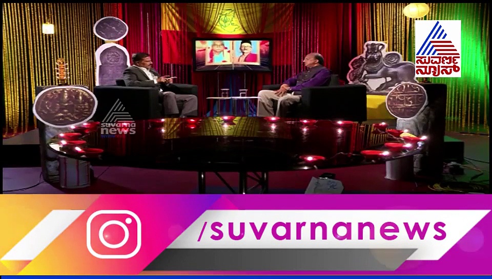 ಶರಣರ ನಾಡಿನಲ್ಲಿ ಸಾಹಿತ್ಯ ಸಮ್ಮೇಳನ; ಸುವರ್ಣ ನ್ಯೂಸ್ ಜೊತೆ ಮನು ಬಳಿಗಾರ್ ಸಂದರ್ಶನ!