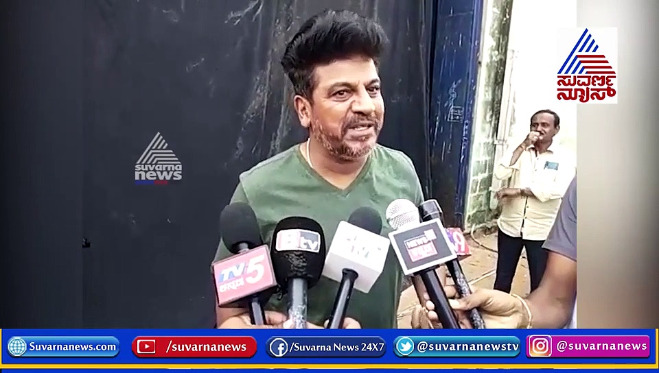 ಶಿವಣ್ಣನ ಸೆಟ್‌ನಲ್ಲಿ ಬೆಂಕಿ; ಪ್ರಾಣಾಪಾಯದಿಂದ 'ಭಜರಂಗಿ' ಪಾರು!