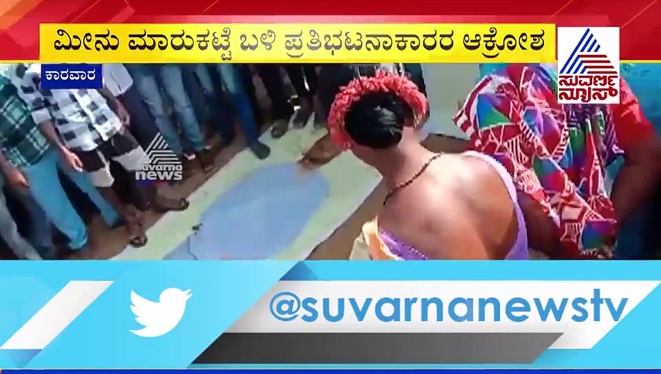 ಉತ್ತರ ಕನ್ನಡ ಸಂಸದ, ರೂಪಾಲಿ ನಾಯ್ಕ್ ಭಾವಚಿತ್ರಕ್ಕೆ ಚಪ್ಪಲಿ ಏಟು