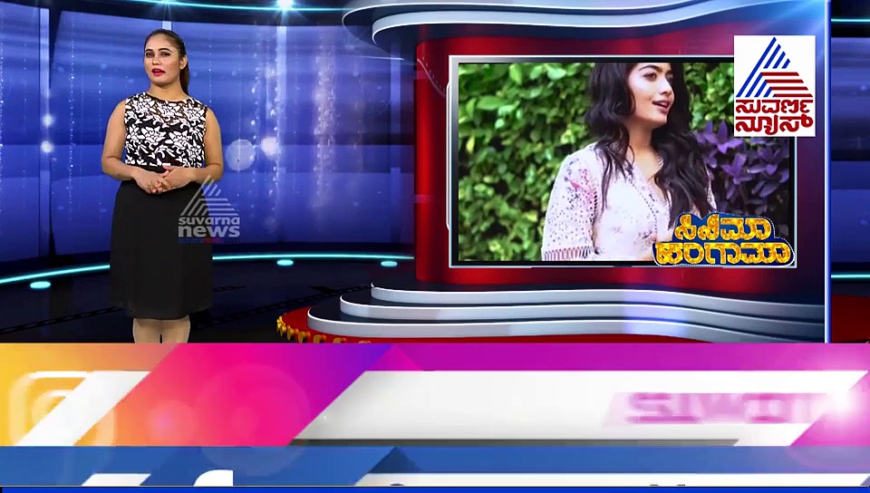 ಅಲ್ಲು ಅರ್ಜುನ್‌ ಆಯ್ತು, ಈಗ ಜೂ.NTR ಕೈ ಹಿಡಿದ ರಶ್ಮಿಕಾ ಮಂದಣ್ಣ!