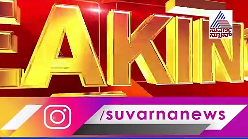 ಆಶಾ ಕಾರ್ಯಕರ್ತೆಯರಿಗೆ ಶಾಕ್ ನೀಡಿದ ಸರ್ಕಾರ; ವೇತನ ಕಟ್!