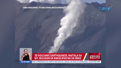 29 volcanic earthquakes, naitala sa Mt. Bulusan sa nakalipas na 24 oras | UB