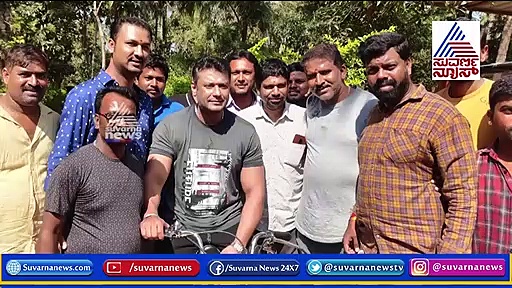 ಐ‍ಷಾರಾಮಿ ಕಾರಿಗೆ ಗುಡ್‌ಬೈ ಹೇಳಿದ ಡಿ-ಬಾಸ್‌; 'ಕರಿಯಾ' ಚಿತ್ರದ ಲೂನಾ ನೋಡಿ!