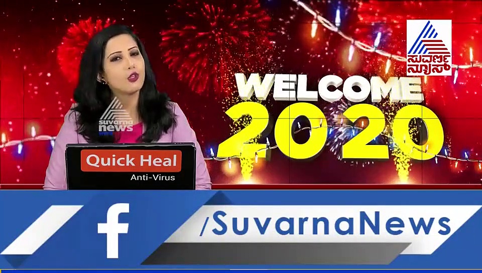 ಹೊಸ ವರ್ಷಕ್ಕೆ ಮೋದಿ ಸರ್ಕಾರದಿಂದ ಭರ್ಜರಿ ಗಿಫ್ಟ್