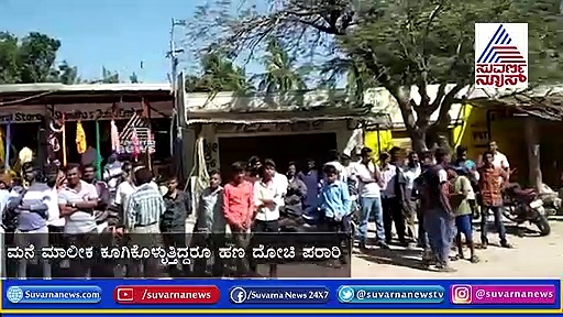 ಇನೋವಾ ಕಾರಲ್ಲಿ ಬಂದವ್ರು ATM ಮಷೀನ್ ಮುರಿದು ಹಣ ದೋಚಿದ್ರು..!