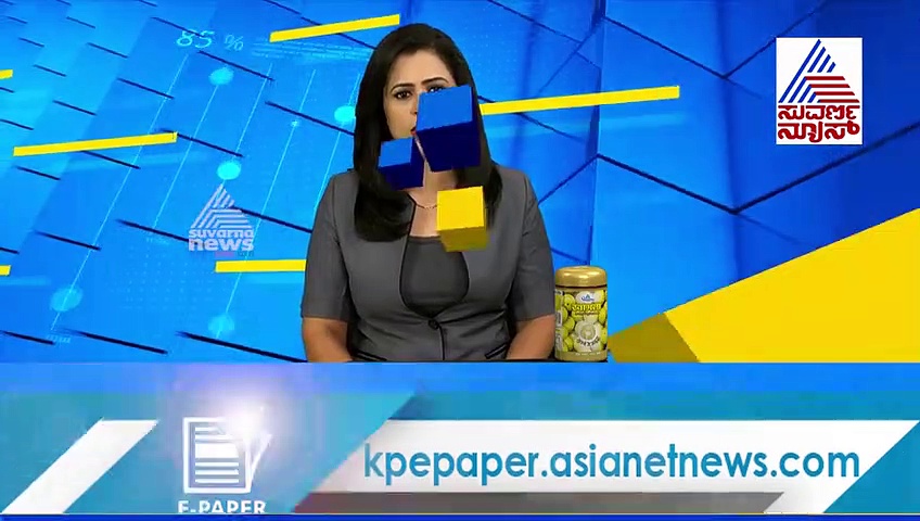 ಡ್ರೈವಿಂಗ್ ವೇಳೆ ಸೆಲ್ಫಿ ವಿಡಿಯೋ; ಸಂಜನಾಗೆ ನೋಟಿಸ್