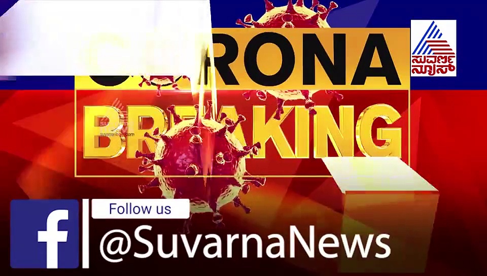 ಗೋವಾದಲ್ಲಿ ಕನ್ನಡಿಗರ ನಿರ್ಲಕ್ಷ್ಯ; ಕಾಲ್ನಡಿಗೆಯಲ್ಲಿ ರಾಜ್ಯಕ್ಕೆ ಕಾರ್ಮಿಕರು ವಾಪಸ್