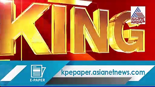 ಕೆಪಿಸಿಸಿ ಅಧ್ಯಕ್ಷ ಹುದ್ದೆ: ಗಂಟೆಗಟ್ಟಲೇ ಮಾತುಕತೆ ನಡೆದ್ರೂ ಬಾಯ್ಬಿಡದ ಸಿದ್ದು