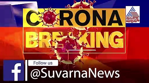 ಅಗತ್ಯ ಸೇವೆಗಳ ನಿರ್ವಹಣೆ, ಸಂಚಾರ ಸೇವೆ ನಿರ್ವಹಣೆ: ಅಲೋಕ್‌ ಕುಮಾರ್‌ಗೆ ಹೊಣೆ