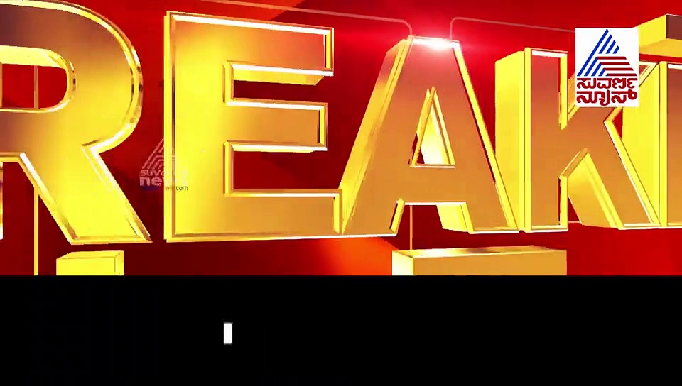 ಅವಧೂತ ವಿನಯ್ ಗುರೂಜಿಗೆ ಬ್ಲ್ಯಾಕ್‌ಮೇಲ್; ಐವರು ಅಂದರ್!