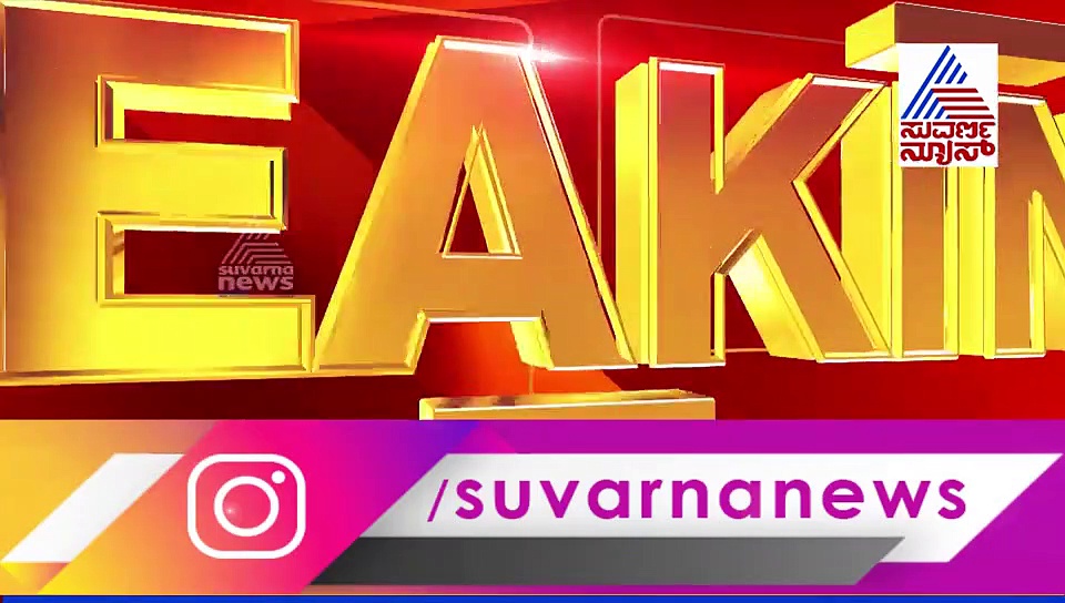 ಸ್ಟೂಡೆಂಟ್ ಜೊತೆ ಶಿಕ್ಷಕನ ಲವ್ವಿ ಡವ್ವಿ; ರಾಸಲೀಲೆ ಫೋಟೋಗಳು ವೈರಲ್!