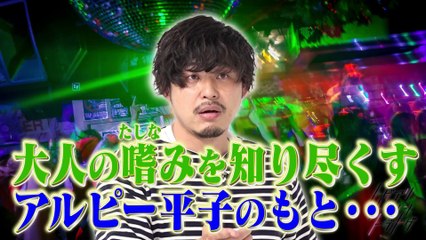 トゲアリトゲナシトゲトゲ 第60夜　クラブで踊れるようになりたい夜 2022年6月6日