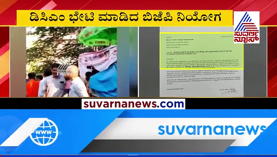 ಜ್ಯೋತಿ ನಿವಾಸ ಕಾಲೇಜು ಗಲಾಟೆಗೆ ಕಾರಣ ಹೇಳಿದ ಡಿಸಿಎಂ ಅಶ್ವಥ್ ನಾರಾಯಣ