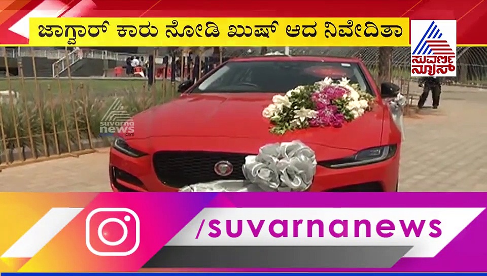 ನಿವೇದಿತಾಗೆ 1 ಕೋಟಿ ರೂಪಾಯಿ ಕಾರು ಗಿಫ್ಟ್ ನೀಡಿದ ಚಂದನ  ಶೆಟ್ಟಿ!