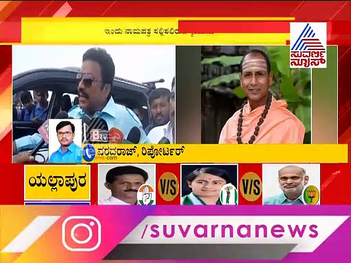 ಹಿರೇಕೆರೂರು ಉಪಚುನಾವಣೆಯಲ್ಲಿ ಅಚ್ಚರಿ ಬೆಳವಣಿಗೆ‌:ಸ್ವಾಮೀಜಿಗೆ JDS ಗಾಳ