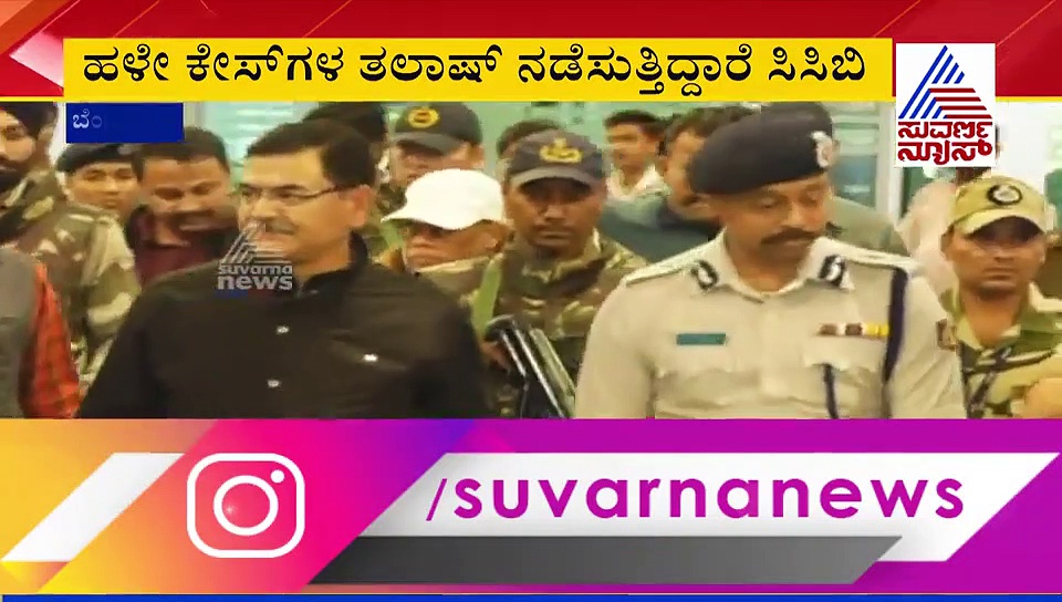 ಪೊಲೀಸರು ಇಟ್ಟುಕೊಂಡ ದಾಖಲೆ ಕಂಡು ಹೌಹಾರಿದ ಪೂಜಾರಿ