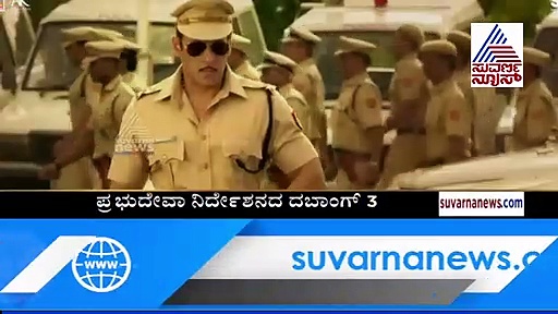 ಸಲ್ಲು ಭಾಯ್ ವಿರುದ್ಧ ತೊಡೆ ತಟ್ಟಿದ ಸುದೀಪ್; ಅರೇ ಏನಾಯ್ತು ಕಿಚ್ಚನಿಗೆ?