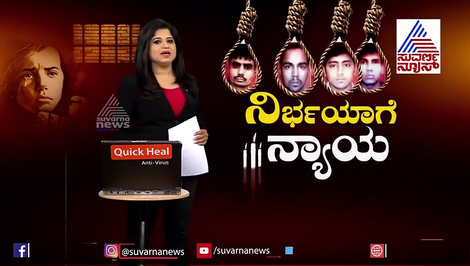 ನಿರ್ಭಯಾ ಹಂತಕರ Hangmanಗೆ 1 ಲಕ್ಷ ರೂ; ನುಡಿದಂತೆ ನಡೆದ ಜಗ್ಗೇಶ್!