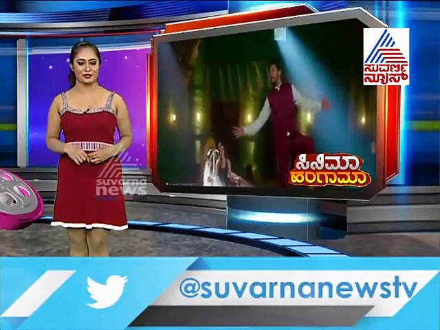 ಶಂಕರ್ ನಾಗ್ ಗೀತಾಗೂ, ಗೋಲ್ಡನ್ ಗಣಿ ಗೀತಾಗೂ ಎತ್ತಣಿಂದೆತ್ತ ಸಂಬಂಧ?