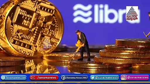 ಕೊನೆಗೂ ಮೊಬೈಲ್ ಮಾರುಕಟ್ಟೆಗೆ Honor 20 ಲಗ್ಗೆ!