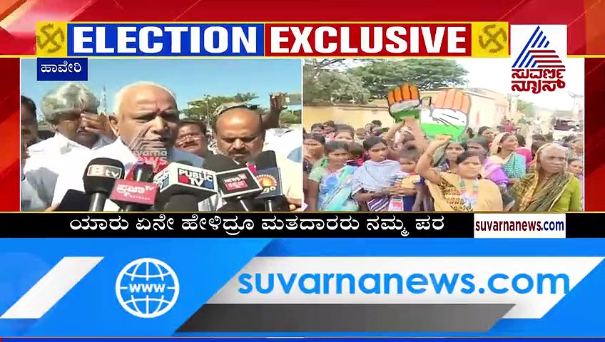 ಗುಪ್ತಚರ ವರದಿ ಬೆನ್ನಲ್ಲೇ ಯಡಿಯೂರಪ್ಪ ಫುಲ್ ಜೋಶ್‌ನಲ್ಲಿ ಆಡಿದ ಮಾತುಗಳು...!