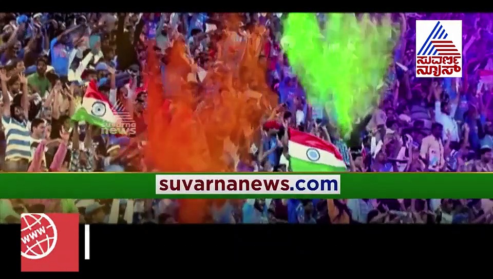 ಭಾರತದಲ್ಲಿ 3 ಸಲ ರದ್ದಾಗಿವೆ ದ್ವಿಪಕ್ಷೀಯ ಸರಣಿಗಳು..!