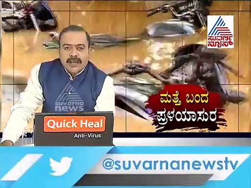 ನಡುರಸ್ತೆಯಲ್ಲಿ, ನೀರಿನ ಮಧ್ಯೆ ಡಿಸಿಎಂಗೆ ಪತ್ರ; ಪುಟ್ಟ ಬಾಲಕಿ ಐಡಿಯಾಗೆ  ಇಂಟರ್ನೆಟ್ ಫಿದಾ!