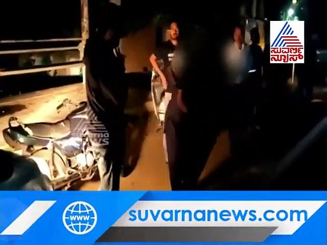 ಆನೇಕಲ್; ಮತ್ತಿನಲ್ಲಿದ್ದ ವಿದ್ಯಾರ್ಥಿನಿಯ ರಂಪಾಟದ ವಿಡಿಯೋ..ಅಯ್ಯಯ್ಯಪ್ಪಾ