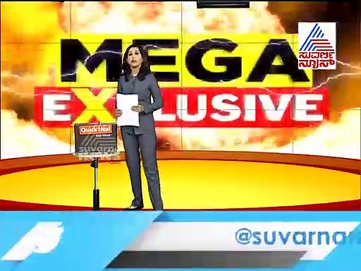 ನಿಮ್ಮ ಮಂತ್ರಿಗಿರಿ ಕರುನಾಡು ಜನರ ಭಿಕ್ಷೆ: ಸದಾನಂದಗೌಡ್ರಿಗೆ ಚಕ್ರವರ್ತಿ ತಿರುಗೇಟು
