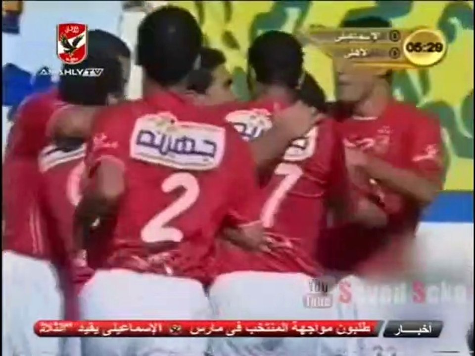 أهداف مباراة الاهلى والاسماعيلي 4-0 .. موسم 2005-2006   ..  الدورى المصرى